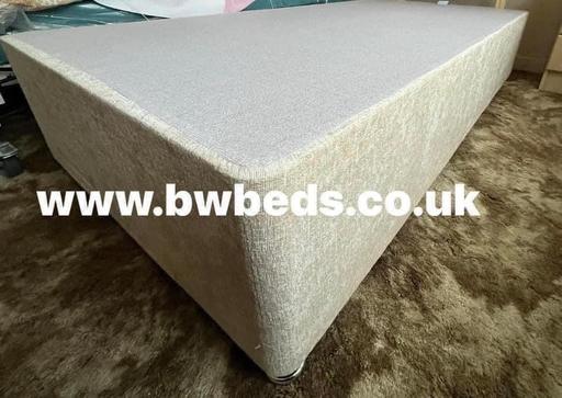 Buy & Sell South Yorkshire Rotherham - Photos for Single cream chenille divan bed w/ headboard