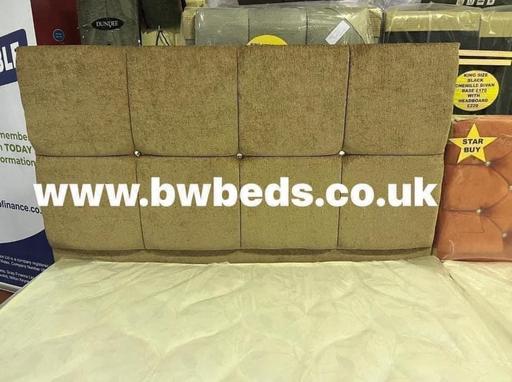 Buy & Sell South Yorkshire Rotherham - Photos for King size mink chenille headboard