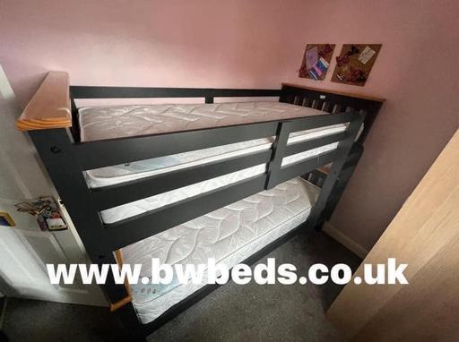 Buy & Sell South Yorkshire Rotherham - Photos for Neptune Bunk Bed (Frame only)