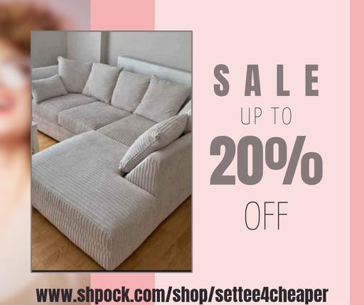 Buy & Sell South East London Kidbrooke - South East London - Photos for Small Cute Sofas clearance 🔥