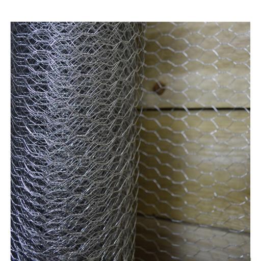 Buy & Sell South East London Deptford - South East London - Photos for Galvanised Wire Mesh 13mm, 8mx1m