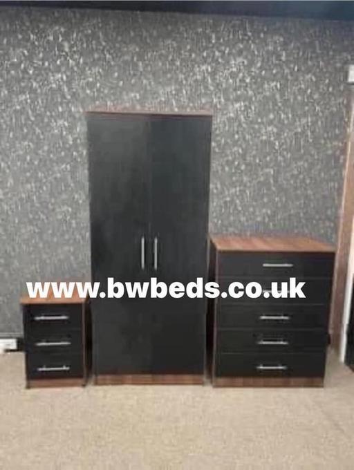 Buy & Sell South Yorkshire Rotherham - Photos for Nova wardrobe chest and bedside