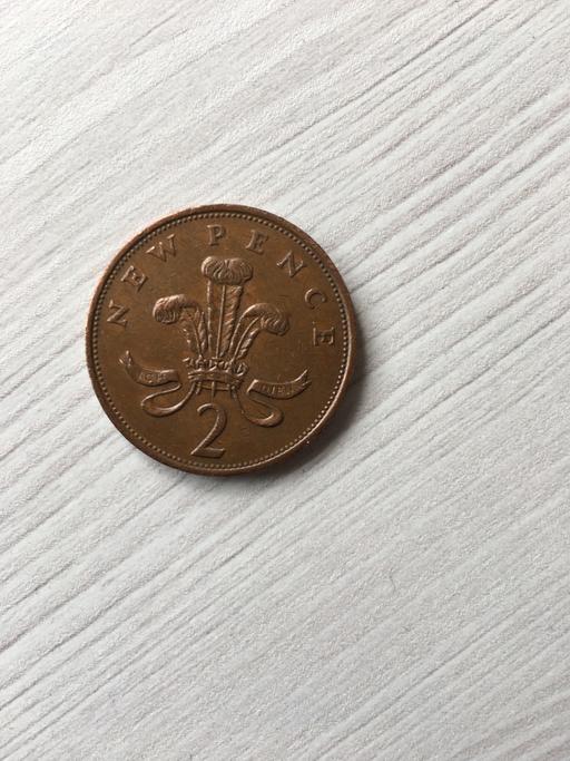 Buy & Sell Derbyshire Derby - Photos for Rare 2p says new pence 1981 mint condition 