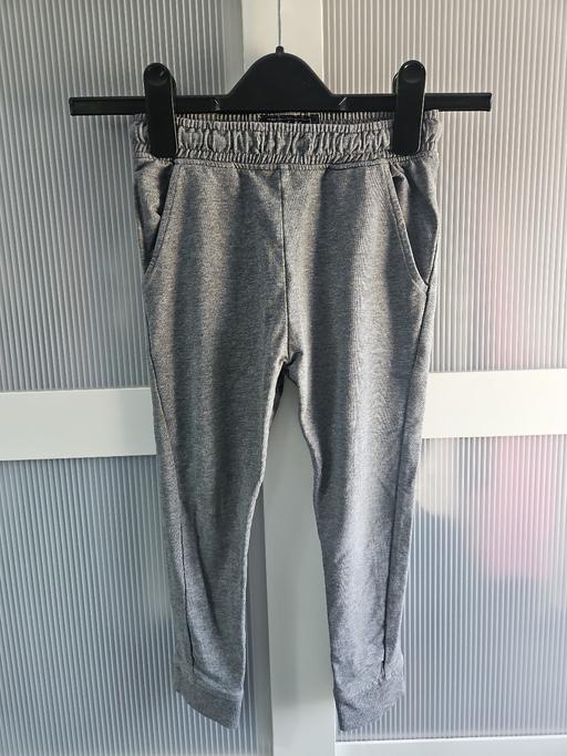 Buy & Sell Halton Weston Point - Watford - Photos for Age 7 (small) NEXT fitted joggers