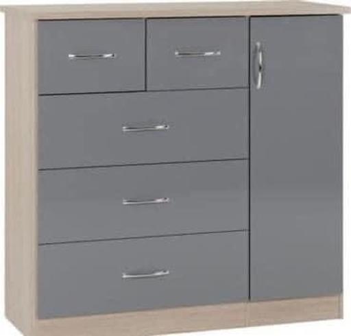 Buy & Sell South Yorkshire Rotherham - Photos for NEVADA 5 DRAWER LOW WARDROBE IN GREY GLOSS