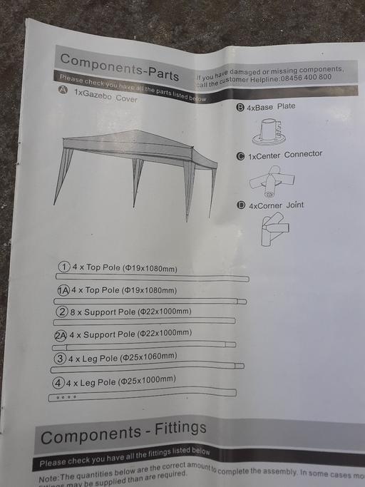 Buy & Sell South East London Elmstead - South East London - Photos for 3m gazebo