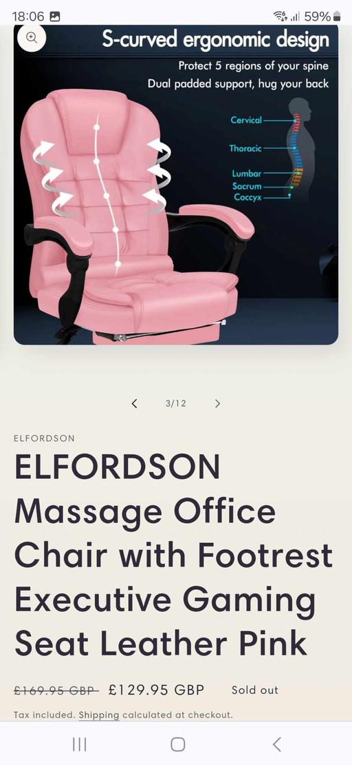 Buy & Sell West Midlands Dudley - Photos for ELFORDSON Massage Office Chair with Footrest