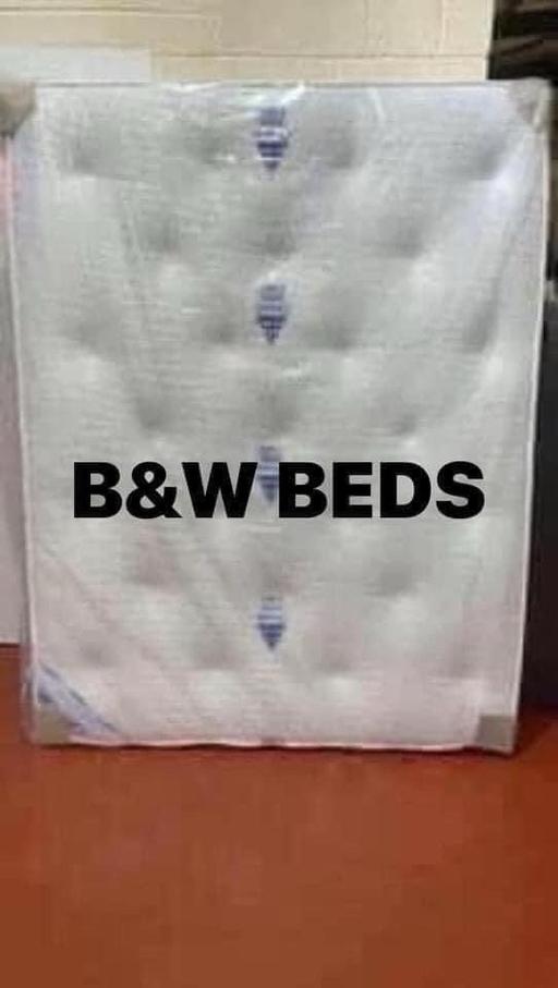 Buy & Sell South Yorkshire Rotherham - Photos for Worchester mattress super king size