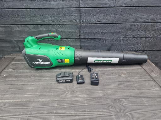 Buy & Sell Nottinghamshire Mansfield - Photos for Hawksmoor leaf blower