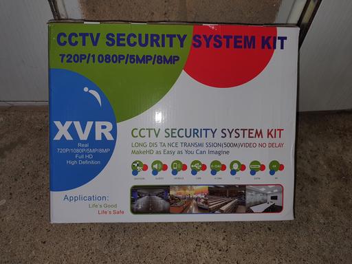 Buy & Sell Hertfordshire Stevenage - Photos for Home Security System