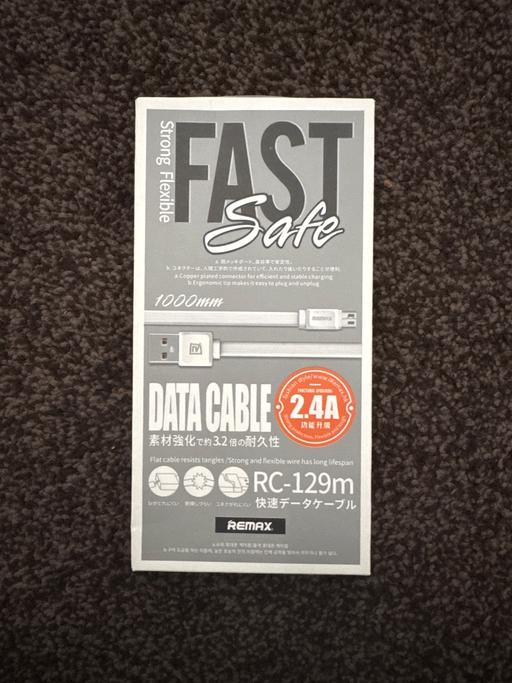 Buy & Sell Lancashire Blackburn with Darwen - Photos for Fast safe data cable 1000mm 2.4A micro cable