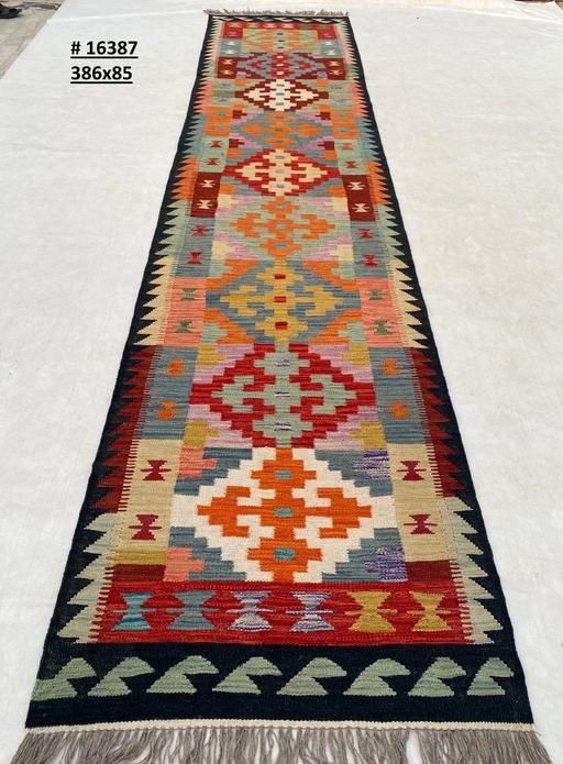 Buy & Sell West Yorkshire Bradford - Photos for Runner Rug Handmade Afghan Navago Wool Kilim