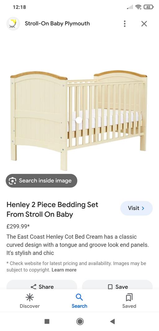 Buy & Sell Greater Manchester Wigan - Photos for cot bed with drop down side