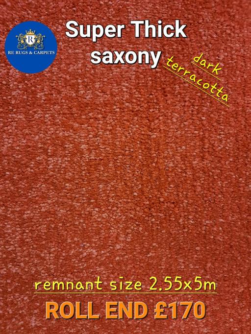 Buy & Sell Hertfordshire Broxbourne - Photos for Super Thick Carpet roll end dark terracotta