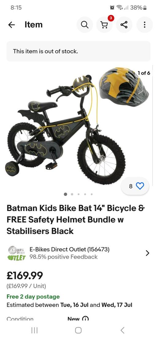 Buy & Sell East London Millwall - East London - Photos for KIDS BATMAN BIKE AND HELMET