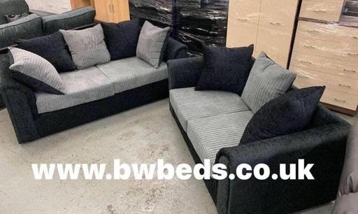 Buy & Sell South Yorkshire Rotherham - Photos for Byron 3+2 sofas