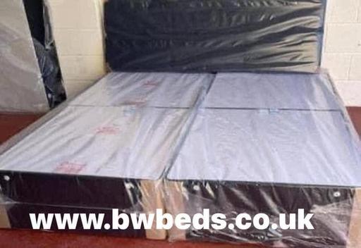 Buy & Sell South Yorkshire Rotherham - Photos for SUPER KING DIVAN BASE IN 4 BLOCKS