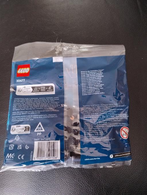 Buy & Sell West Midlands Birmingham - Photos for Lego Harry potter polybag 30677