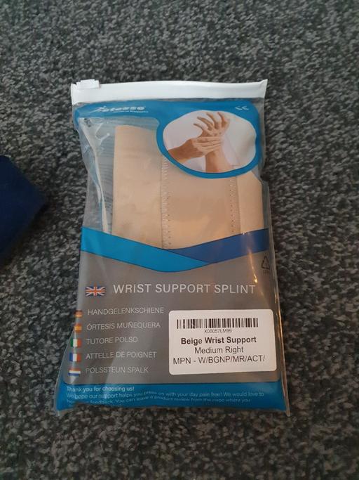 Buy & Sell West Midlands Sandwell - Photos for wrist support