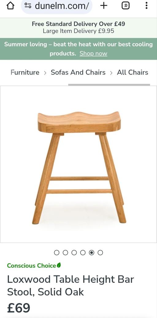 Buy & Sell West Midlands Birmingham - Photos for Loxwood Solid Oak Stool, Furniture, dunelm