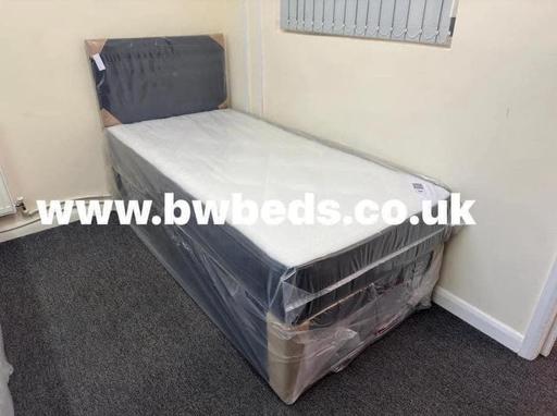 Buy & Sell South Yorkshire Rotherham - Photos for SingleT/S super ortho divan base and mattress