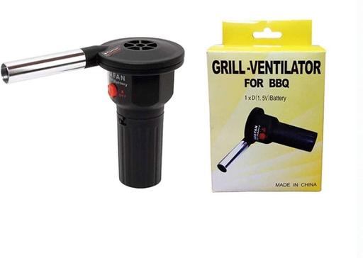 Buy & Sell Hampshire Gosport - Photos for BIASTNR For BBQ Grill Ventilator