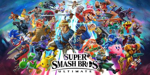 Buy & Sell Central London Charing Cross - Central London - Photos for Super Smash Bros Ultimate