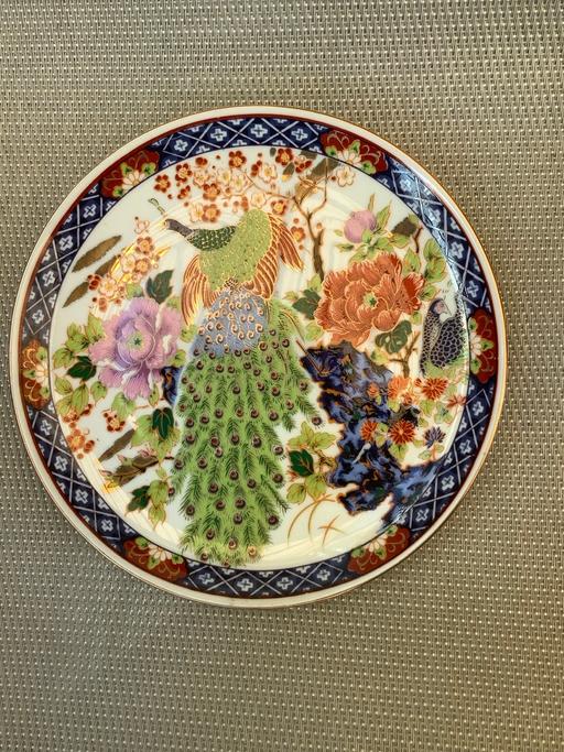 Buy & Sell Essex Basildon - Photos for Chinese Peacock plate