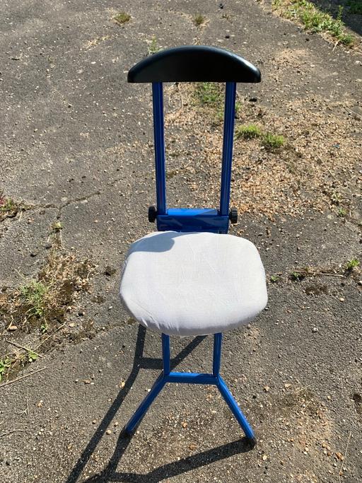 Buy & Sell Essex Basildon - Photos for Ironing Perching Stool, Folding