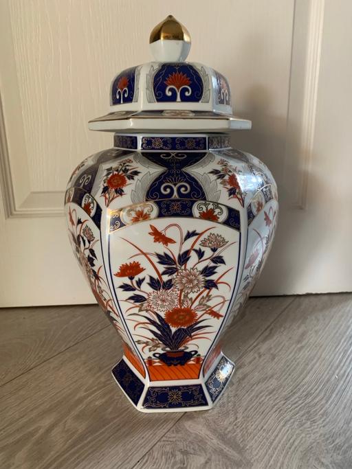 Buy & Sell Essex Basildon - Photos for Large Porcelain Chinese Vase / Ginger Jar