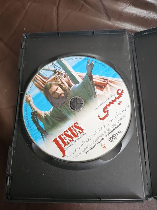 Buy & Sell Hertfordshire Broxbourne - Photos for Jesus dvd