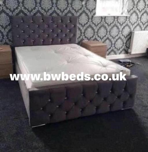 Buy & Sell South Yorkshire Rotherham - Photos for MILANO BED FRAME ONLY