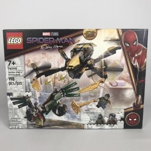 Buy & Sell Greater Manchester Bolton - Photos for [New] 76195 LEGO Spider-Man’s Drone Duel