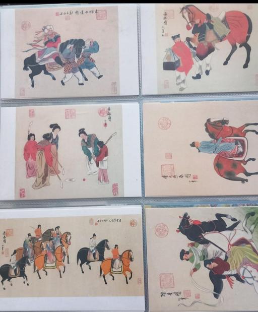 Buy & Sell Merseyside Saint Helens - Photos for collection of 27 chinese art postcards