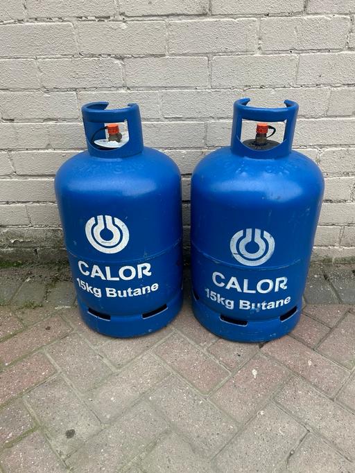 Buy & Sell West Yorkshire Wakefield - Photos for Empty 15kg Calor butane bottle