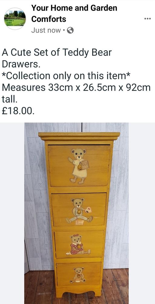 Buy & Sell Leicestershire Leicester - Photos for A Cute Teddy Bear Set of Drawers.