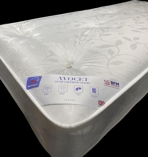 Buy & Sell South Yorkshire Rotherham - Photos for 4ft avocet semi ortho 9inch deep mattress