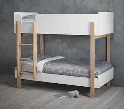 Buy & Sell South Yorkshire Rotherham - Photos for HERO WHITE BUNK BED NO MATTRESS