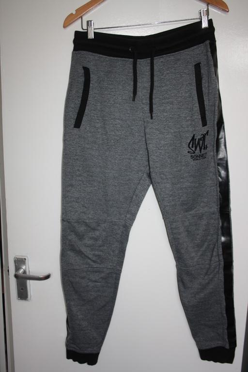 Buy & Sell North West London Chalk Farm - North West London - Photos for SWT joggers size M