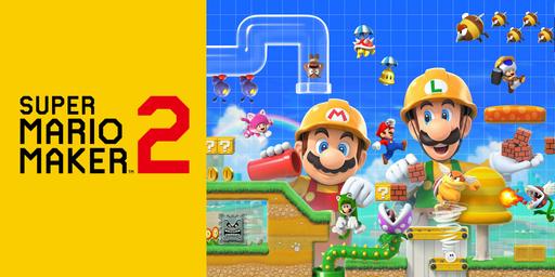 Buy & Sell Central London Charing Cross - Central London - Photos for Super Mario Maker 2