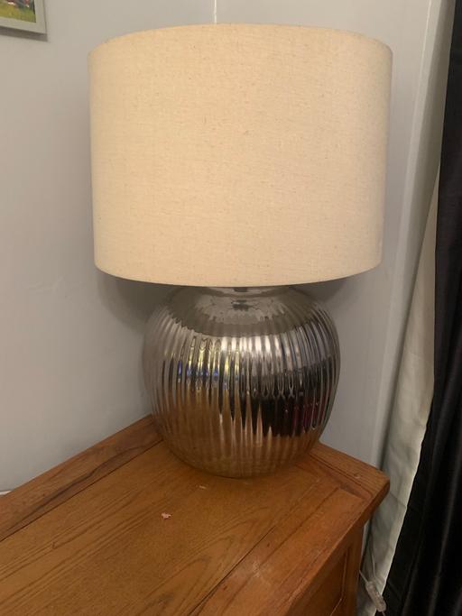 Buy & Sell West London Hounslow - Photos for Large living room lamp