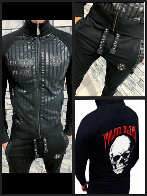 Buy & Sell Central London Waterloo - Central London - Photos for 🖤 Philipp Plein tracksuit XL 🖤