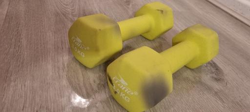 Buy & Sell Leicestershire Leicester - Photos for 3kg dumbells