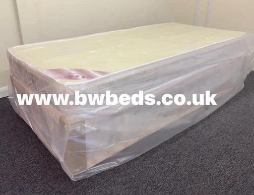 Buy & Sell South Yorkshire Rotherham - Photos for Divan Base, Mattress and Headboard