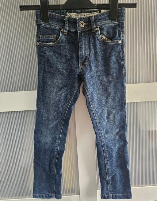 Buy & Sell Halton Manor Park - Watford - Photos for Age 5-6 RIPSTOP jeans