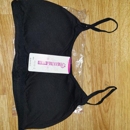 Buy & Sell West Midlands Sandwell - Photos for girls training bra 8-16 yrs