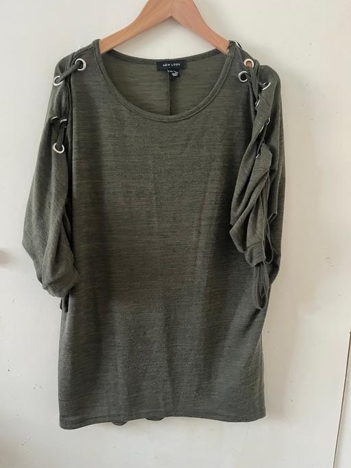 Buy & Sell South West London Streatham Common - South West London - Photos for Women’s Newlook top size S khaki