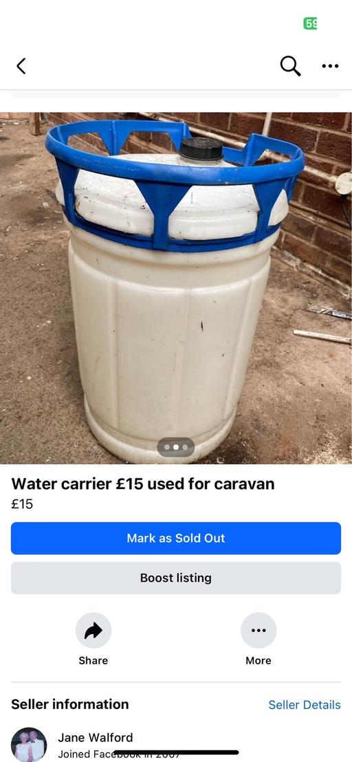 Buy & Sell Worcestershire Bromsgrove - Photos for Water carrier £10