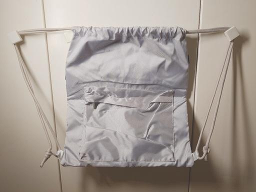 Buy & Sell North London West Hackney - North London - Photos for drawstring food bag to keep drinks hot cold