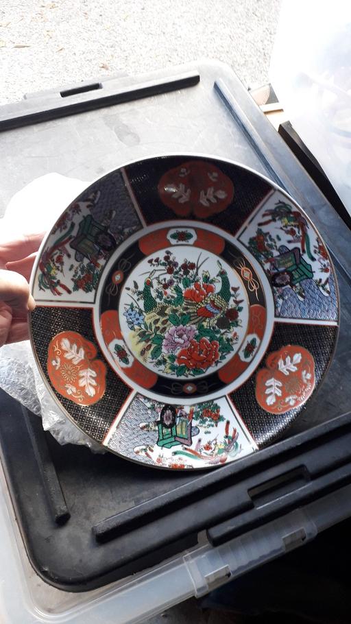 Buy & Sell South East London Shirley - South East London - Photos for CHINESE CERAMIC IMARI STYLE PLATE. PEACOCKS. 